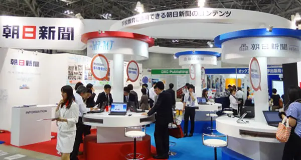 株式会社朝日新聞社様  教育ITソリューション展ブース出展