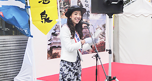 岐阜・下呂・郡上観光協会様  認知拡大キャンペーン  有楽町駅前