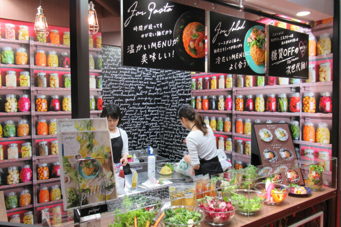 プロモーションイベント会場の様子