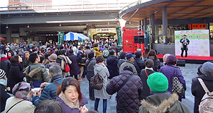 復興支援キリン絆プロジェクト