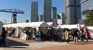 農林水産省様業遺産展