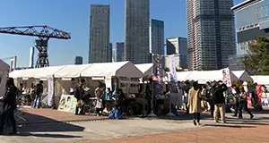 農林水産省様農業遺産展