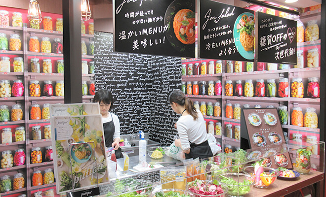 夏季新製品発表会の様子