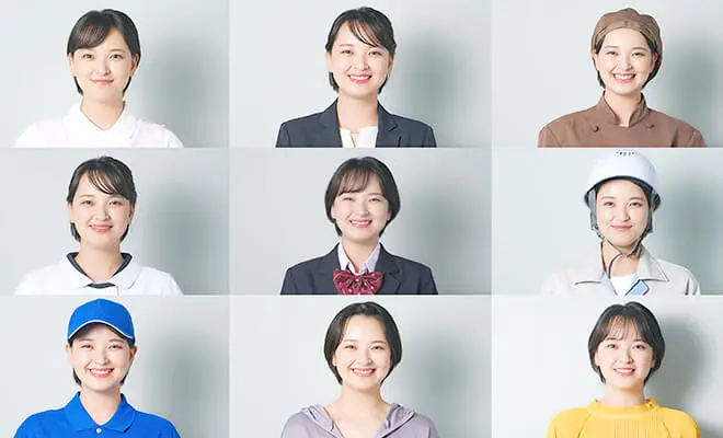 業界別専門セミナーの様子