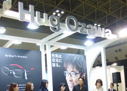 ハグ・オザワ様 プレス発表会&発売記念パーティー
