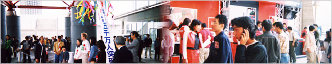 PRイベント